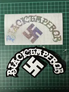 masaki masakiさま専用