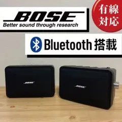 BOSE ボーズ スピーカー MODEL 200 LR ペア シリアル同番 BOSE ボーズ スピーカー MODEL 200 LR ペア シリアル同番 BOSE