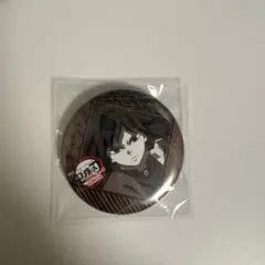 2025年最新】お楽しみくじ 義勇 缶バッジの人気アイテム - メルカリ