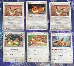 PSA10＊エネコロロ ホロ Lv.53 ギンガの覇道 アンリミ 世界29枚 - メルカリ