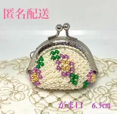 Item thumbnail for item 3caf6c6b-f4a1-4a7d-b875-9938a35d0491