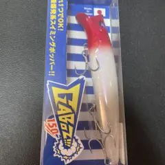 ガボッツ　200 ブルーブルー　ビックベイト 2025年最新】ガボッツ 200の人気アイテム - メルカリ