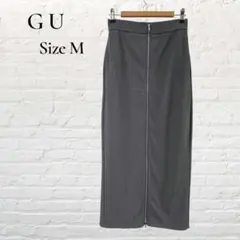 GU ジーユー フロントジップ ナロー ロングスカート グレー　M