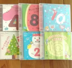 こどもちゃれんじ DVD【ほっぷ】8枚セット