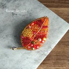 no.H285 紅葉のリーフビーズ刺繍ブローチB