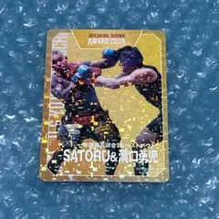 りさブー様専用ページ