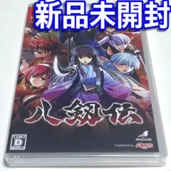 月刊ブシロード 2018 | Mercari