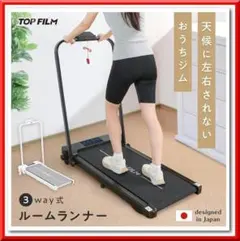 アウトレット品【リーボック】ルームランナー4.0 アウトレット品【リーボック】ルームランナー4.0 - メルカリ