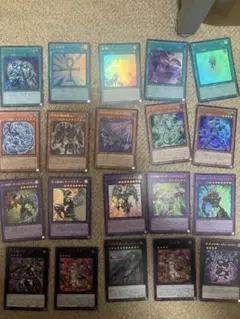 2026年最新】遊戯王 引退品 まとめ売りの人気アイテム - メルカリ