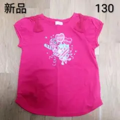 新品【メゾピアノ/mezzopiano】キャンディ柄Tシャツ　130のサムネイル
