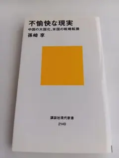 Item thumbnail for item 8f11aa65-c875-4395-8c88-56830a31c346