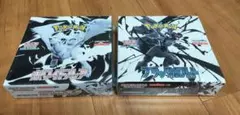 ブラックボルト　ホワイトフレア新品未開封シュリンク付き　各1BOX 合計2BOX