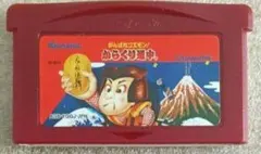 Item thumbnail for item 9f84168e-3206-4150-9827-f538d864ae13