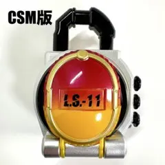 Item thumbnail for item 6509ee7e-d446-4935-8507-17d0381367ce