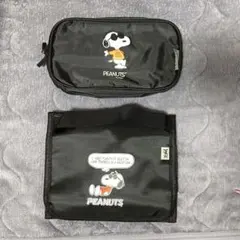 PEANUTS スヌーピー メイクポーチ ブラック セット
