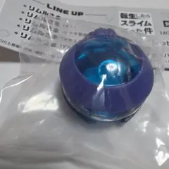 リムルさまがいっぱいフィギュア(ギィ)