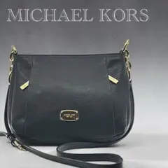 【美品】MICHAEL KORS マイケルコース　ショルダーバッグ　長財布収納可