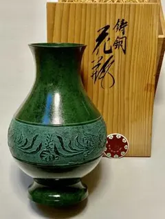 2025年最新】鋳銅花瓶の人気アイテム - メルカリ