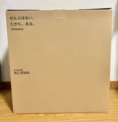 【新品未使用】空気清浄機 TWINBIRD AC-E944Wのサムネイル