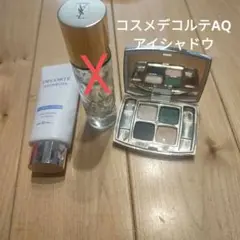 2026年最新】アイシェルターの人気アイテム - メルカリ