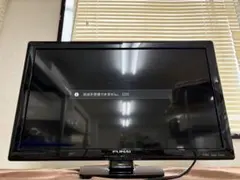 Item thumbnail for item 48314233-a7b7-45fc-80b7-d7acbad39ad0