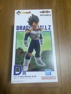 一番くじ ドラゴンボール VSオムニバスCROSS D賞 ベジータ