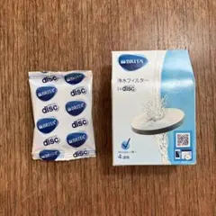 【1枚のみです】BRITA ブリタ 浄水フィルター micro discのサムネイル