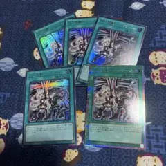 閃刀起動－エンゲージ シークレット