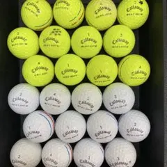 キャロウェイ ERC SOFT ホワイト+イエロー 24球