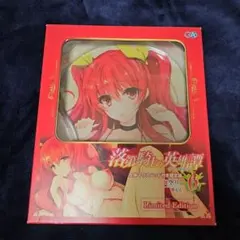 Item thumbnail for item 1cc7b308-853e-49fa-9949-20ac4c6bfb91