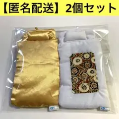 2026年最新】プロフ一読お願いしますの人気アイテム - メルカリ