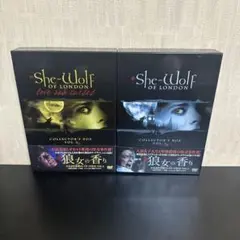 狼女の香り 日本語吹替版コレクターズBOX 1＋2 セット 狼女の香り 日本語吹替版コレクターズBOX 1＋2 セット - メルカリ