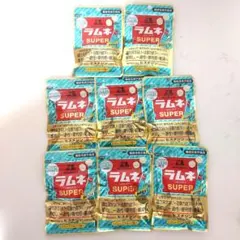 森永 大粒ラムネ SUPER BOOST 〈グレープフルーツ味〉 8袋セット
