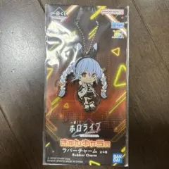 ホロライブ 兎田ぺこら　ラバーチャーム　きゅんきゃら賞