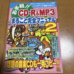 Item thumbnail for item 3726bf4a-7503-4a97-95e2-776647bb2262