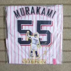 2025年最新】優勝記念ユニフォーム ヤクルトの人気アイテム