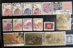 中華民国　使用済切手セット