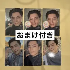 ENHYPEN ジェイ トレカ セット