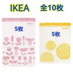 IKEA フリーザーバッグ Lサイズ全10枚のサムネイル