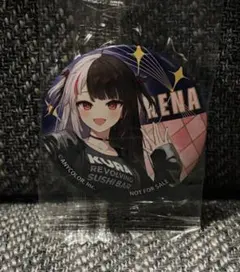 にじさんじ 夜見れな 缶バッチくら寿司コラボ