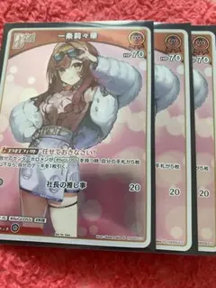 Item thumbnail for item adebd416-f83c-4a51-b5c9-74f0f097375f