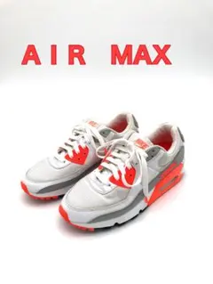 美品Nike ナイキ　Air Max 90ホワイト/オレンジ