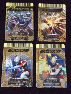ウルトラマン　大怪獣バトル　スペシャルアビリティネオ3 コスモス　等のサムネイル