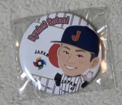 侍ジャパン 2026 WBC ガチャガチャ曽谷龍平缶バッジと絵馬セット