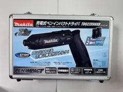 ほぼ未使用/値下げ】TD022DSHXB makita インパクトドライバ 黒 - メルカリ
