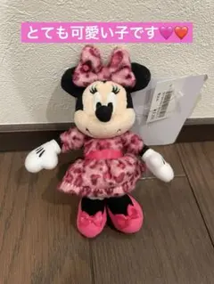 【新品未使用】ミニー　ヒョウ柄　レオパード柄　ぬいぐるみチャーム　ピンク