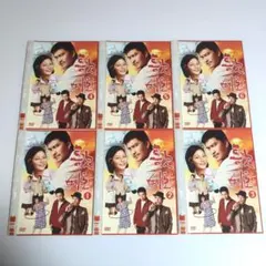 歌姫 DVD 長瀬智也 歌姫／DVD-BOX（送料無料） | TBSショッピング