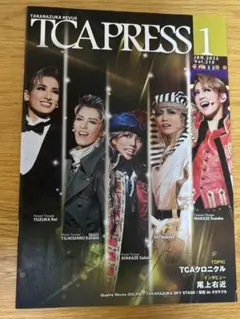 Item thumbnail for item 8cde7bb1-3d70-4a3f-bb15-4b87a031ed6f