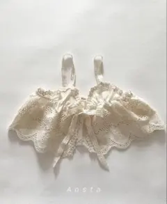 Item thumbnail for item f21de974-b0a5-4141-86c5-86657e932975