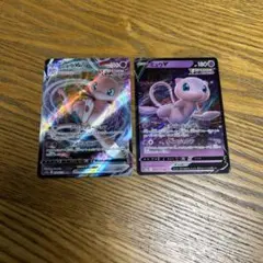 ゆう様 リクエスト 2点 まとめ商品